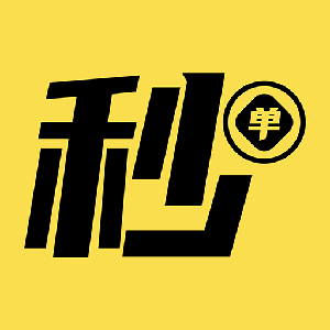 正规赚钱软件